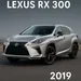 Lexus RX 2019-2