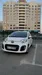 Citroen C1 2014-2