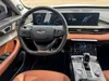 Chery Tiggo 8 Pro Max 2023-17