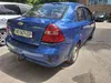 Chevrolet Aveo 2006-15