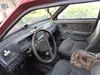 Lada (ВАЗ) 2109 1992-2