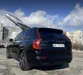 Volvo XC90 2021-1