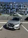 Nissan Rogue 2017-7
