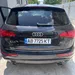 Audi Q5 2016-4