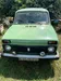 Lada (ВАЗ) Niva 2020-0