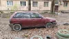 Fiat Tipo 1990-2