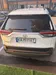 Toyota RAV4 2020-3