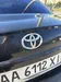 Toyota Avensis 2005-18