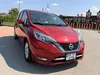 Nissan Note 2017-0