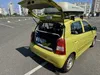 Kia Picanto 2007-9
