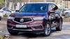 Acura MDX 2017-0