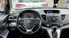 Honda CR-V 2013-11