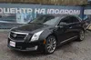 Cadillac XTS 2016-2