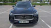 Infiniti QX50 2019-1