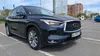 Infiniti QX50 2019-2
