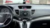 Honda CR-V 2013-12