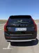 Volvo XC90 2020-2