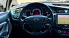 Kia Ceed 2017-15