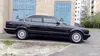 BMW 5 серія 1993-9