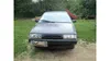 Citroen BX 1992-2