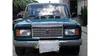 Lada (ВАЗ) 2107 2005-0