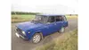 Lada (ВАЗ) 2104 1987-2