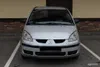 Mitsubishi Colt 2008-17