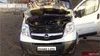 Opel Vivaro 2007-9
