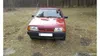 Lada (ВАЗ) 21099 1992-7