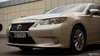 Lexus ES 2014-24