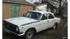 ГАЗ 24 «Волга» 1974-0