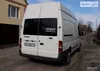 Ford Cargo 2000-1