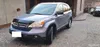 Honda CR-V 2008-7