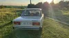 Lada (ВАЗ) 2105 1995-3