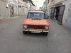 Lada (ВАЗ) 2101 1979-0