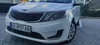 Kia Rio 2012-21