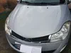 Chery Bonus (A13) 2011-1