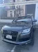 Audi Q7 2013-26