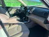 Toyota RAV4 2008-22