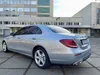 Mercedes-Benz E-Клас 2016-1