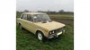 Lada (ВАЗ) 2106 1988-8