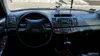 Toyota Camry 2004-17