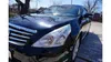Nissan Teana 2007-17