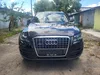 Audi Q5 2011-0