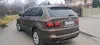 BMW X5 2012-1