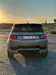 Land Rover Discovery 2019-14