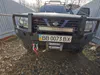 Nissan Patrol 1998-11