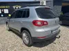 Volkswagen Tiguan 2007-4