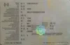 Chevrolet Niva 2011-20