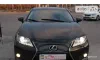 Lexus ES 2013-1